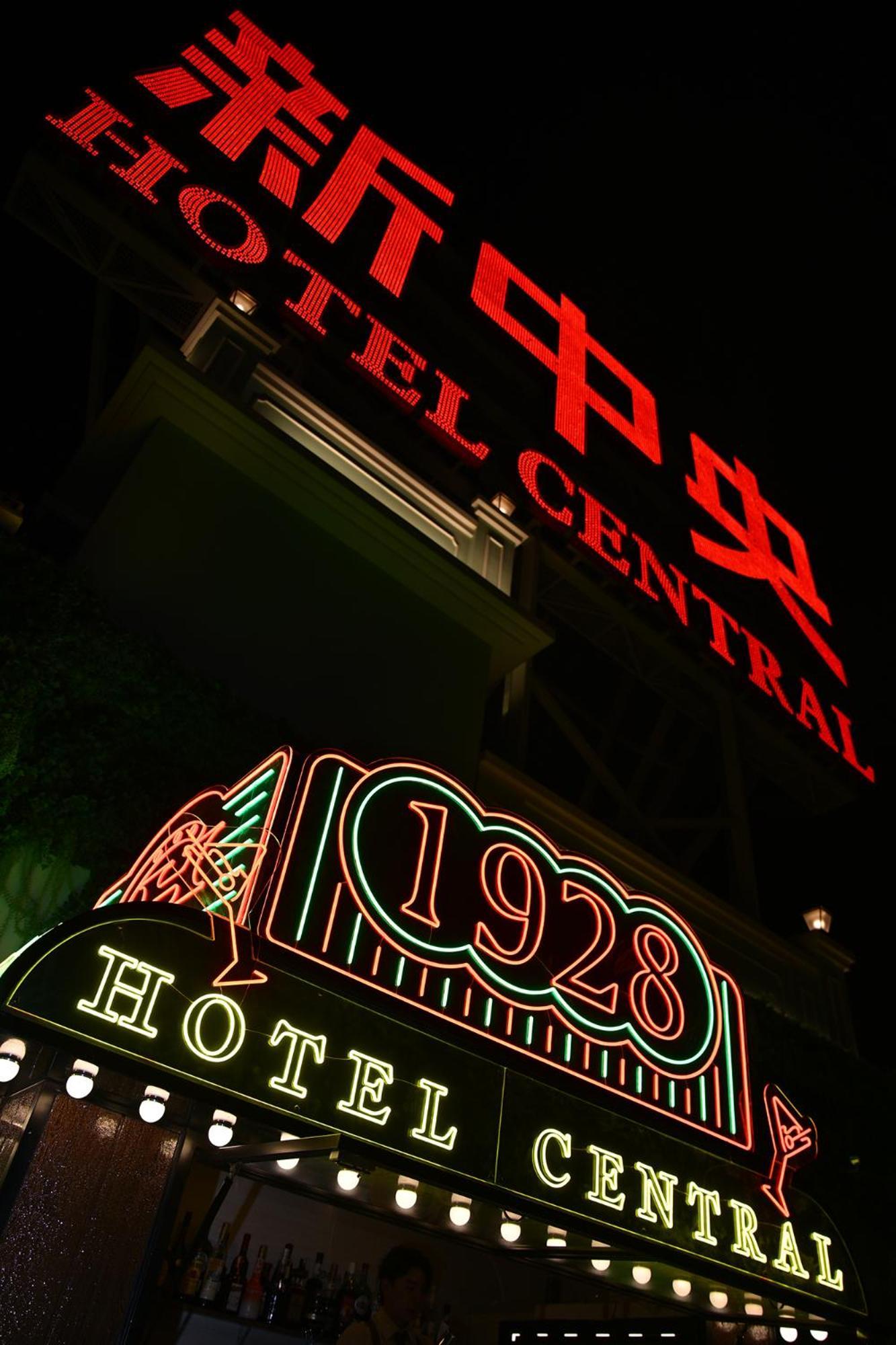 Hotel Central Makau Bagian luar foto